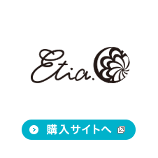 Etia